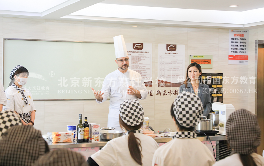 骚逼熟女北京新东方烹饪学校-学生采访